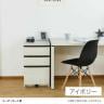 デスクアンダーチェスト セパルテック SEP-7040H 幅406×奥行429×高さ690mm 白井産業-4