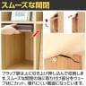 ディスプレイラック フラップ扉 本棚 飾り棚 セパルテック SEP-9095F 幅947×奥行413×高さ885mm 白井産業-10