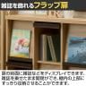 ディスプレイラック フラップ扉 本棚 飾り棚 セパルテック SEP-9095F 幅947×奥行413×高さ885mm 白井産業-9