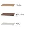 [オプション]フリーラック用追加移動棚 棚取付金具付き セパルテック SEP-T11 幅330×奥行265×厚さ18mm 白井産業-1
