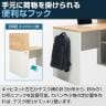 オフィスデスク パソコンデスク 収納付きデスク 木製 SLD-1212DESK 壁面収納 幅1200×奥行597×高さ1188mm コックピットステーション SHIRAI×オフィスコム-11
