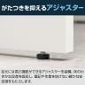 オフィスデスク パソコンデスク 収納付きデスク 木製 SLD-1212DESK 壁面収納 幅1200×奥行597×高さ1188mm コックピットステーション SHIRAI×オフィスコム-12