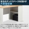 オフィスデスク パソコンデスク 収納付きデスク 木製 SLD-1212DESK 壁面収納 幅1200×奥行597×高さ1188mm コックピットステーション SHIRAI×オフィスコム-8