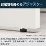 両面シェアキャビネット 収納棚 可動棚付き 木製 鍵付き扉 ホワイトボード付き 幅597×奥行336×高さ1188mm コックピットステーション SHIRAI×オフィスコム-13