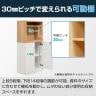 両面シェアキャビネット 収納棚 可動棚付き 木製 鍵付き扉 ホワイトボード付き 幅597×奥行336×高さ1188mm コックピットステーション SHIRAI×オフィスコム-6