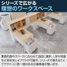 デスクワゴン サイドワゴン 可動棚付き 木製 A4ファイル収納 キャスター付き 2段 幅529×奥行293×高さ588mm コックピットステーション SHIRAI×オフィスコム-5