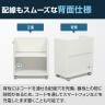デスクワゴン サイドワゴン 可動棚付き 木製 A4ファイル収納 キャスター付き 2段 幅529×奥行293×高さ588mm コックピットステーション SHIRAI×オフィスコム-9