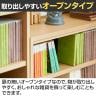 フリーラック 全棚可動 本棚 シェルフ タナリオ TNL-6087 幅870×奥行290×高さ600mm 白井産業-5