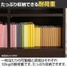 フリーラック ワイド タイプ 全棚可動 本棚 シェルフ タナリオ TNL-90117 幅1170×奥行290×高さ900mm 白井産業-8