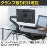 マルチワークデスク 多目的デスク ワークテーブル 足元すっきり 大型ケーブルトレー付属 高さ3段階可変 幅800×奥行600×高さ700・720・740mm-12