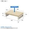 eモニター台 机上台 机上ラック 卓上モニター パソコン台 日本製 ぴったり 角脚タイプ 幅400×奥行250×高さ100mm EMR-LCK4025 スペース活用 テレワーク 収納-2