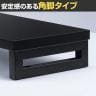 eモニター台 机上台 机上ラック 卓上モニター パソコン台 日本製 ぴったり 角脚タイプ 幅400×奥行300×高さ100mm EMR-LCK4030 スペース活用 テレワーク 収納-5