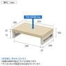 eモニター台 机上台 机上ラック 卓上モニター パソコン台 日本製 ぴったり 角脚タイプ 幅450×奥行250×高さ100mm EMR-LCK4525 スペース活用 テレワーク 収納-2