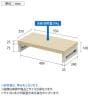 eモニター台 机上台 机上ラック 卓上モニター パソコン台 日本製 ぴったり 角脚タイプ 幅550×奥行250×高さ100mm EMR-LCK5525 スペース活用 テレワーク 収納-2