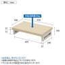 eモニター台 机上台 机上ラック 卓上モニター パソコン台 日本製 ぴったり 角脚タイプ 幅550×奥行300×高さ100mm EMR-LCK5530 スペース活用 テレワーク 収納-2