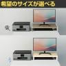 eモニター台 机上台 机上ラック 卓上モニター パソコン台 日本製 ぴったり 角脚タイプ 幅550×奥行300×高さ100mm EMR-LCK5530 スペース活用 テレワーク 収納-4