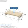 eモニター台 机上台 机上ラック 卓上モニター パソコン台 日本製 ぴったり 角脚タイプ 幅650×奥行300×高さ100mm EMR-LCK6530 スペース活用 テレワーク 収納-2