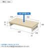 eモニター台 机上台 机上ラック 卓上モニター パソコン台 日本製 ぴったり 角脚タイプ 幅700×奥行250×高さ100mm EMR-LCK7025 スペース活用 テレワーク 収納-2