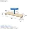 eモニター台 机上台 机上ラック 卓上モニター パソコン台 日本製 ぴったり 角脚タイプ 幅950×奥行300×高さ100mm EMR-LCK9530 スペース活用 テレワーク 収納-2