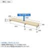 eモニター台 机上台 机上ラック 卓上モニター パソコン台 日本製 ぴったり 角脚タイプ 幅1450×奥行300×高さ100mm EMR-LCK14530 スペース活用 テレワーク 収納-2
