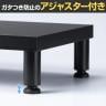 eモニター台 机上台 机上ラック 卓上モニター パソコン台 日本製 ぴったり 丸脚タイプ 幅1650×奥行300×高さ100mm EMR-LCM16530 スペース活用 テレワーク 収納-5