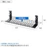 ケーブル配線トレー ケーブルトレー ワイヤー 配線コード デスク収納 クランプ取り付け可能 Sサイズ カゴ型 汎用タイプ 幅537×奥行164×高さ161mm CB-CT4-2
