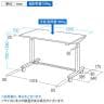 バッテリー搭載 電動昇降作業台 静止荷重100kg スタンディングデスク パソコンデスク 作業台 メラミン天板 キャスター付き フック穴 幅1200×奥行700×高さ700～1350mm-1