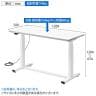 電動昇降作業台 静止荷重100kg スタンディングデスク パソコンデスク 作業台 メラミン天板 遠隔操作 幅1200×奥行500×高さ634～1284mm 物流 倉庫 工場-1