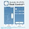 電動昇降作業台 静止荷重100kg スタンディングデスク パソコンデスク 作業台 メラミン天板 遠隔操作 幅1200×奥行750×高さ634～1284mm 物流 倉庫 工場-7
