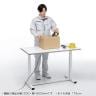 電動昇降作業台 静止荷重100kg スタンディングデスク パソコンデスク 作業台 メラミン天板 遠隔操作 幅1200×奥行750×高さ634～1284mm 物流 倉庫 工場-9