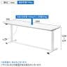 電動昇降作業台 静止荷重100kg スタンディングデスク パソコンデスク 作業台 メラミン天板 遠隔操作 幅1800×奥行500×高さ634～1284mm 物流 倉庫 工場-1