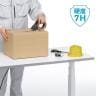 電動昇降作業台 静止荷重100kg スタンディングデスク パソコンデスク 作業台 メラミン天板 遠隔操作 幅1800×奥行500×高さ634～1284mm 物流 倉庫 工場-13