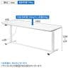 電動昇降作業台 静止荷重100kg スタンディングデスク パソコンデスク 作業台 メラミン天板 遠隔操作 幅1800×奥行600×高さ634～1284mm 物流 倉庫 工場-1