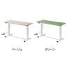 電動昇降作業台 静止荷重100kg スタンディングデスク パソコンデスク 作業台 塩ビシート天板 遠隔操作 幅1200×奥行500×高さ634～1284mm 物流 倉庫 工場-1