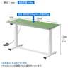電動昇降作業台 静止荷重100kg スタンディングデスク パソコンデスク 作業台 塩ビシート天板 遠隔操作 幅1200×奥行500×高さ634～1284mm 物流 倉庫 工場-2