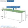電動昇降作業台 静止荷重100kg スタンディングデスク パソコンデスク 作業台 塩ビシート天板 遠隔操作 幅1800×奥行600×高さ634～1284mm 物流 倉庫 工場-15