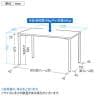 eテーブル オフィスデスク ワークデスク 会議テーブル 作業台 作業机 高耐荷重 人数変更対応 幅1000×奥行800×高さ700mm MEF-10080-2
