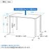 eテーブル オフィスデスク ワークデスク 会議テーブル 作業台 作業机 高耐荷重 人数変更対応 幅1000×奥行700×高さ800mm MEF-10070-2