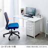 eテーブル オフィスデスク ワークデスク 会議テーブル 作業台 作業机 高耐荷重 人数変更対応 脚間調節可能 幅1200×奥行700×高さ700mm MEF-12070-3