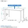 eテーブル オフィスデスク ワークデスク 会議テーブル 作業台 作業机 高耐荷重 人数変更対応 脚間調節可能 幅1200×奥行800×高さ700mm MEF-12080-2