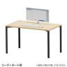 eテーブル オフィスデスク ワークデスク 会議テーブル 作業台 作業机 高耐荷重 人数変更対応 脚間調節可能 木目 幅1200×奥行700×高さ700mm MEF-12070-5
