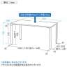 eテーブル オフィスデスク ワークデスク 会議テーブル 作業台 作業机 高耐荷重 人数変更対応 脚間調節可能 幅1400×奥行600×高さ700mm MEF-14060-2