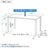 eテーブル オフィスデスク ワークデスク 会議テーブル 作業台 作業机 高耐荷重 人数変更対応 脚間調節可能 幅1400×奥行700×高さ700mm MEF-14070-2