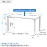 eテーブル オフィスデスク ワークデスク 会議テーブル 作業台 作業机 高耐荷重 人数変更対応 脚間調節可能 幅1400×奥行800×高さ700mm MEF-14080-2