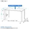 eテーブル オフィスデスク ワークデスク 会議テーブル 作業台 作業机 高耐荷重 人数変更対応 脚間調節可能 幅1400×奥行800×高さ800mm MEF-14080-2