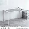 eテーブル オフィスデスク ワークデスク 会議テーブル 作業台 作業机 高耐荷重 人数変更対応 脚間調節可能 幅1600×奥行600×高さ800mm MEF-16060-4