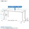 eテーブル オフィスデスク ワークデスク 会議テーブル 作業台 作業机 高耐荷重 人数変更対応 脚間調節可能 幅1600×奥行700×高さ700mm MEF-16070-2