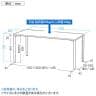eテーブル オフィスデスク ワークデスク 会議テーブル 作業台 作業机 高耐荷重 人数変更対応 脚間調節可能 幅1600×奥行800×高さ700mm MEF-16080-2