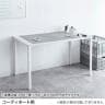eテーブル オフィスデスク ワークデスク 会議テーブル 作業台 作業机 高耐荷重 人数変更対応 脚間調節可能 幅1600×奥行800×高さ800mm MEF-16080-4