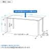 eテーブル オフィスデスク ワークデスク 会議テーブル 作業台 作業机 高耐荷重 人数変更対応 脚間調節可能 幅1800×奥行700×高さ700mm MEF-18070-2